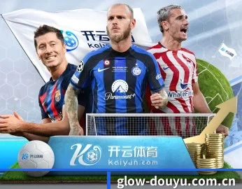 斗鱼的故事 - 体育资讯内容服务